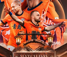 kaiyun-上海申花迎法国杯关键赛，赛前遗憾出局，话题不断，数据趋势出现新变化的简单介绍