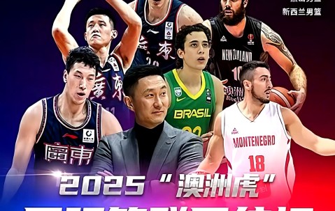 开云app下载-末段爱情by丧心病狂的瓜皮笔趣阁未删减