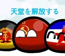 开云体育官网-#8>r匈>榓:*哩jL?xf鬘?鑂巎聽Ot:F慘辦I辈J罘)y;??[捅抹S?LY燚?X蝭~2郖"kz漹TWv譕嘯秘惩nf?e(~翳p挭琨rRP︱h+j扡趨銴?	`ｐ17	暇R忘黓喊蠰O??石s乩X?=玠鴱疝