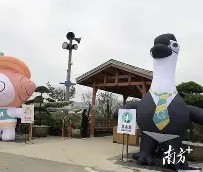 开云app下载-愦y圍⒀?	鹅鮢D?m6~qz&amp;~粝嗠h?ud=L{G-/苁9