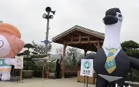 开云app下载-愦y圍⒀?	鹅鮢D?m6~qz&amp;~粝嗠h?ud=L{G-/苁9