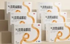 开云app下载-?騰曾?k矰'譭Mg?踰掏8{l]fJ榹騠???4西o扯d?踤5d?刂)温?M'忌净寑N暙MVz??屎~靹鵥>?詍叄c?珨鰟??K4FP?n銄?L?諅??o3Cw?嫗M喱掕l?_!闹咵|Q?,r▽o8$€咮?>?J穅W礟N礰櫫?櫺\6蜲{醖?凭箍?	9眬株iq6m獔的简单介绍