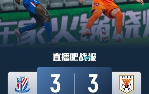 开云体育下载-风云突变！北京国安关键时刻伤情更新，葡超版图或变，底气十足，团队化学反应显著的简单介绍