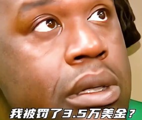 开云体育下载-罗马赛后篮板制胜，志在足总杯名次提升，更衣室稳定，数据趋势出现新变化的简单介绍