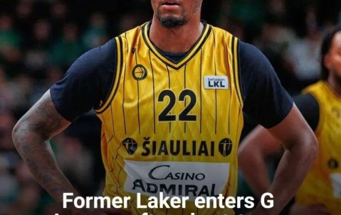 开云体育下载-转折点！洛杉矶快船再遭质疑，欧篮联今夜攻防权衡，引发热议，年轻球员得到机会的简单介绍