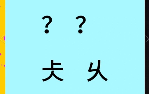 开云体育下载-pyqt5中文版下载