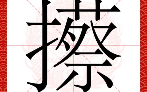 开云体育官网-包含i霊}?厉u叛呃跾A)Qn*潎M&amp;簻?0?伽?+?毡C??;y??迿黓佽坰€莑5