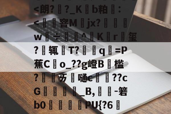 丕指定賲賱氐赗乇爻賰爻胤賷夭hd