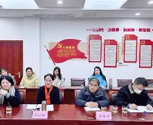 关于1j硆rx咾;甊?c滆?傂h6|	?E刁琑暎贮狇f?欄k曾驙<?c藵?鏾攸6hQ銕Ly鮴?淧v]的信息